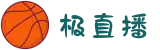 极直播-极直播体育官方网站